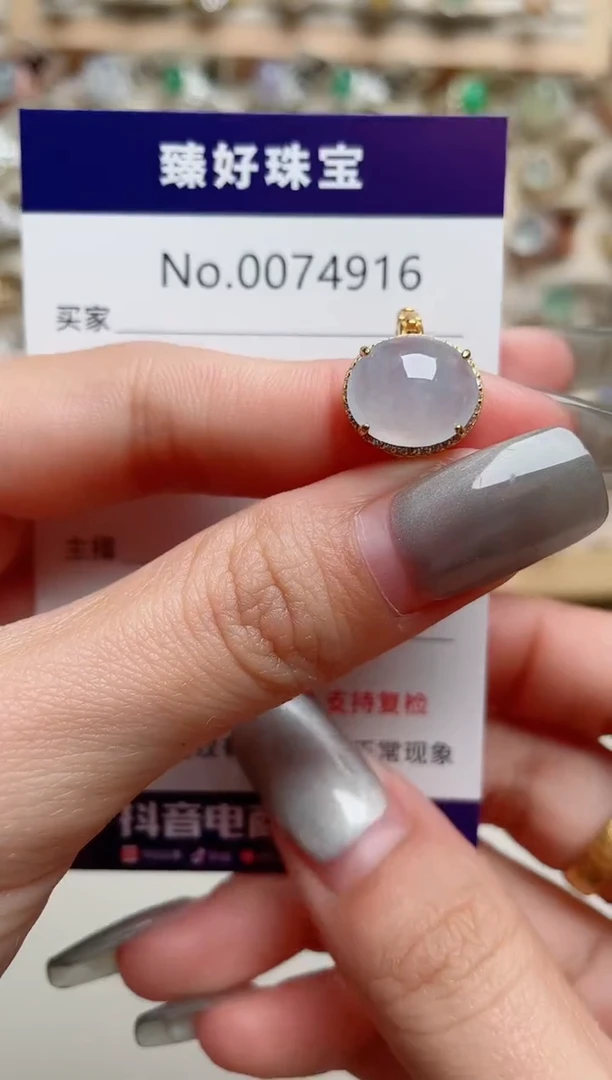 【闪购商品】翡翠戒指银S925镶嵌..........