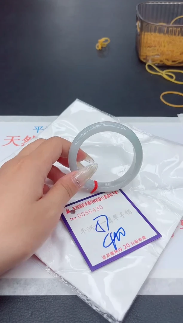 未镶嵌手镯翡翠1111111111