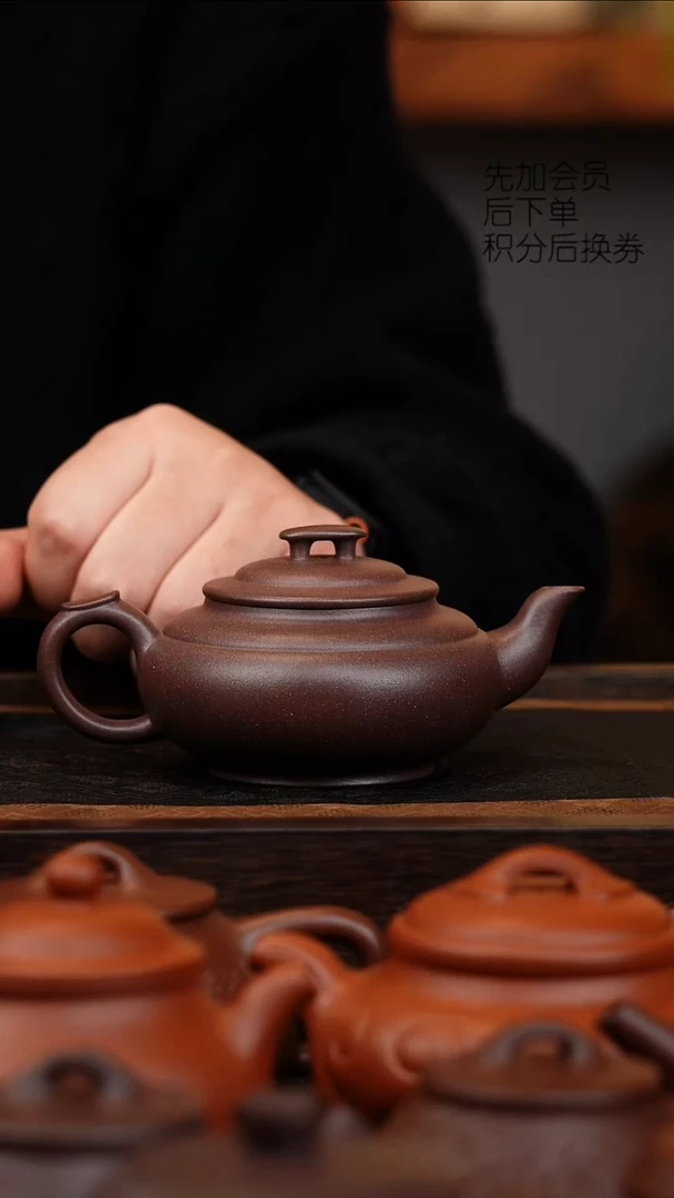 茶壶紫砂微瑕上新强180cc四号井区域底曹清