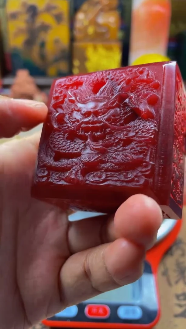 寿山石印石牛血红五面印龙扁章 千金散尽还复来