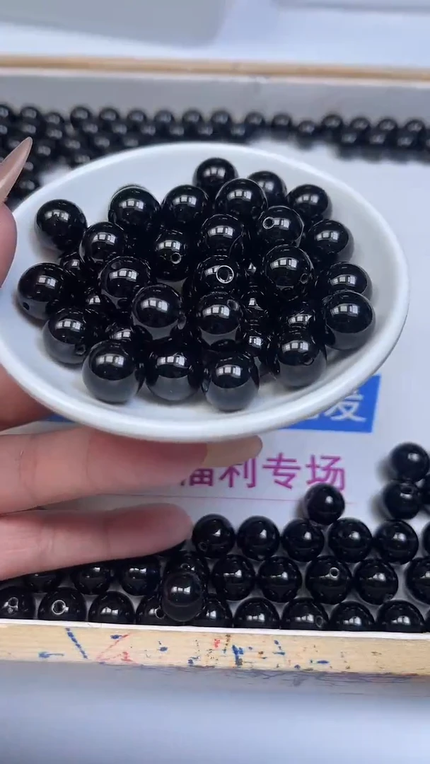 未镶嵌散珠玛瑙/玉髓B353 黑玛瑙12mm6颗8.8元