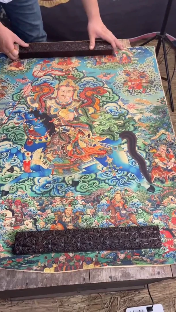 卷轴画A雅趣高端精选链接aa03