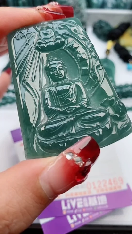 【闪购商品】翡翠颈饰未镶嵌            