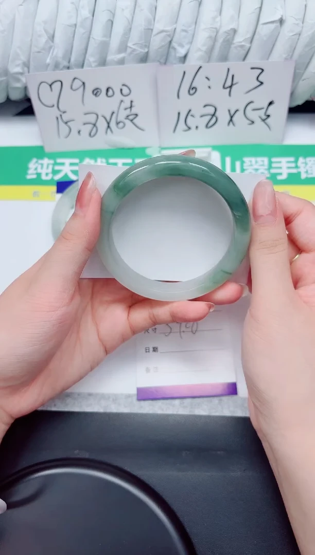 石英质玉手镯未镶嵌58-59.8