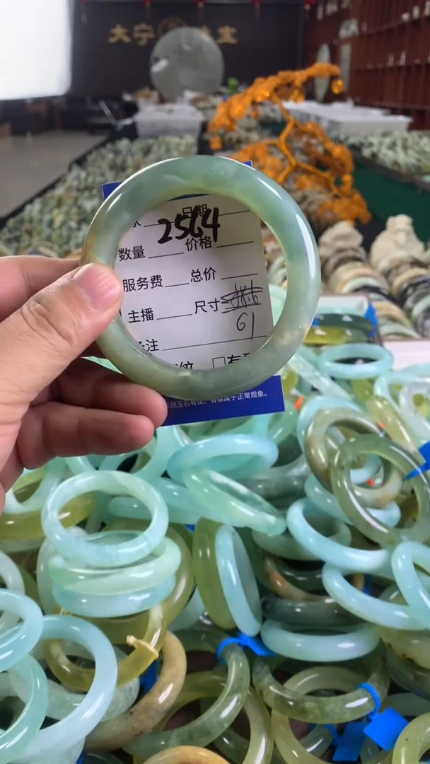 未镶嵌蛇纹石玉手镯2564