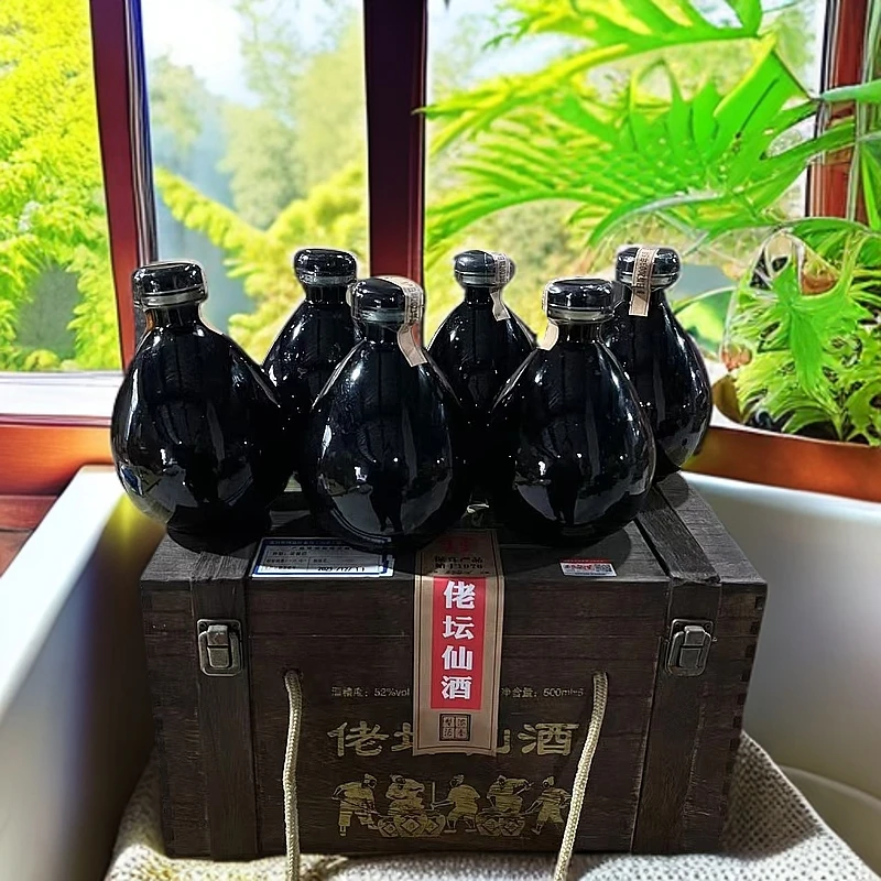 荣姐家酒15陈酒浓香型纯粮酒陈酒优级老坛酒（小荣）52度500ml*6