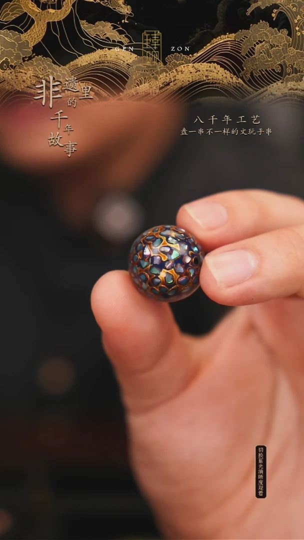 东非黑黄檀（紫光檀）手串/手链黑金2.0