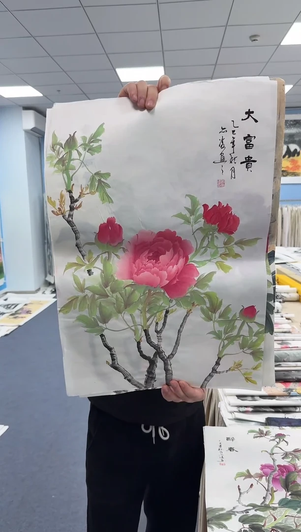 国画同类型随机2.1