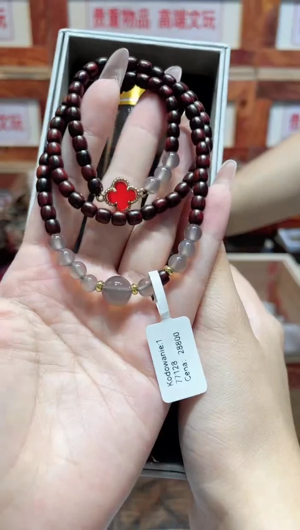 精品手串闪购链接（多样性发其一）￥