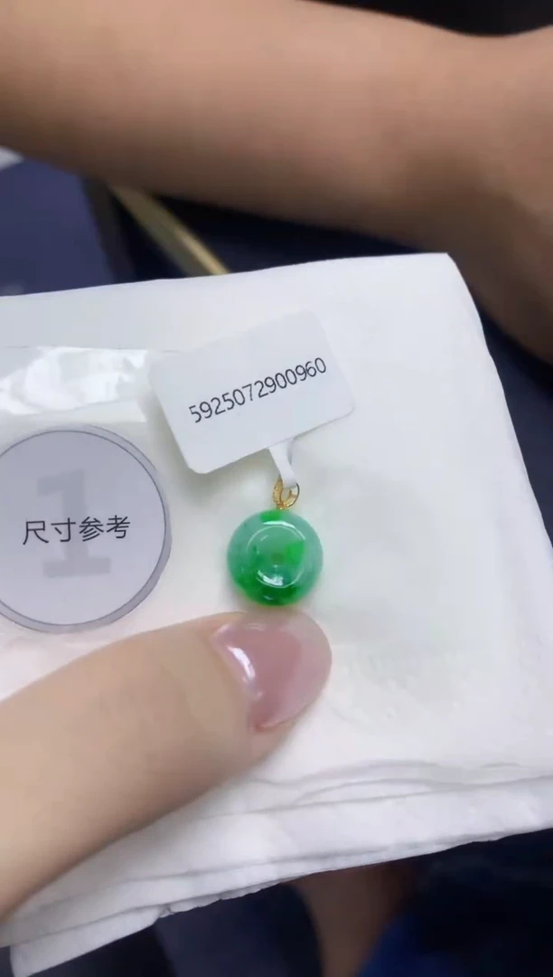 翡翠18K金镶嵌颈饰天然缅甸翡翠A货百元以上9元证书费自理
