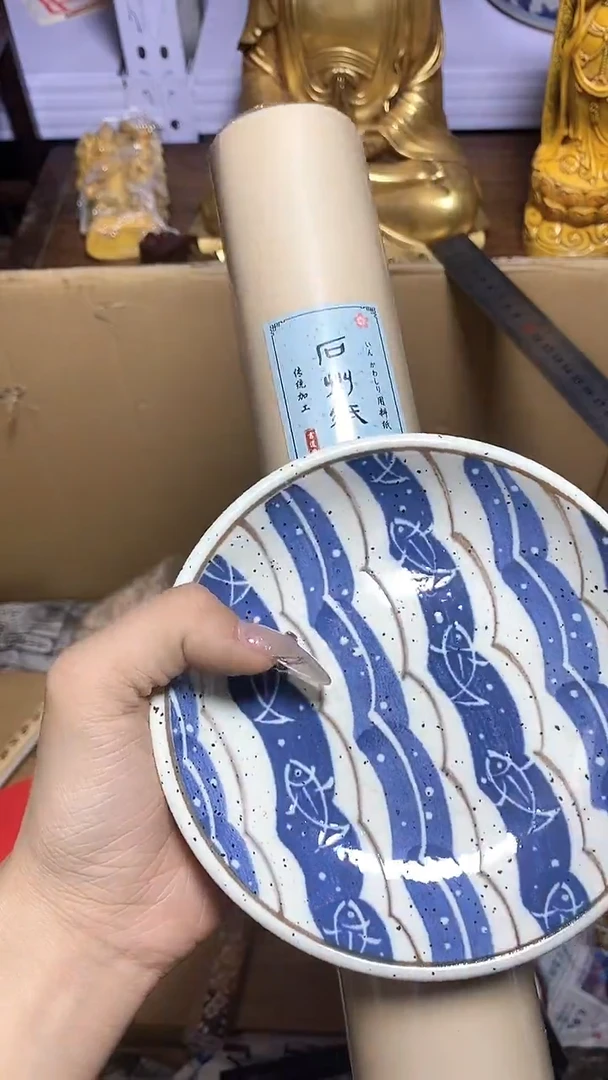 【闪购商品】瓷器瓷片瓷器瓷片