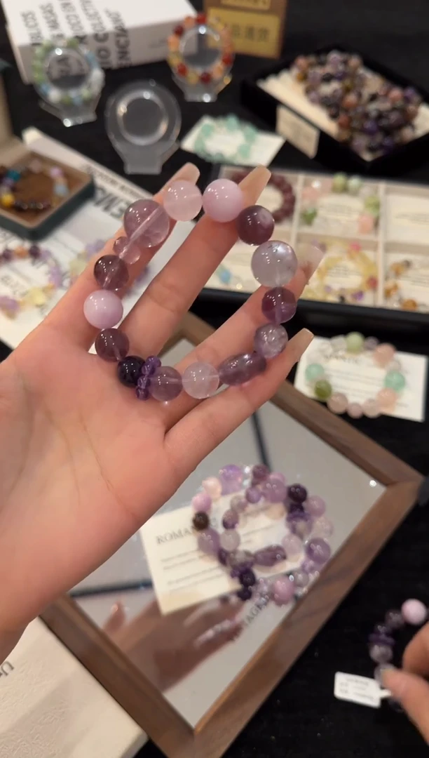 未镶嵌手链水晶紫水晶多宝x2452