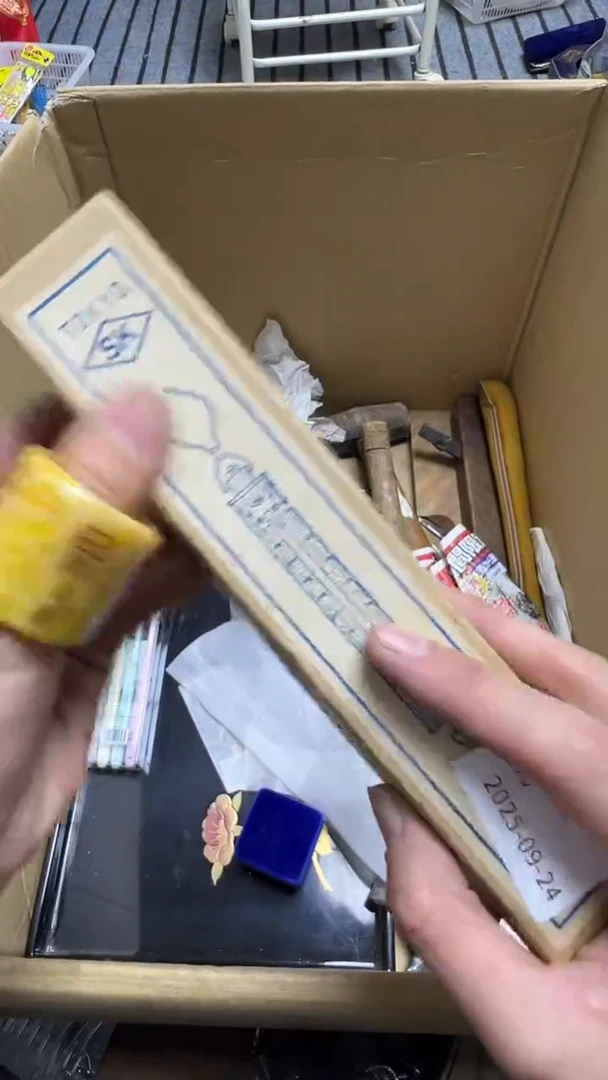 新*瓷片瓷片瓷片瓷片瓷片瓷片
