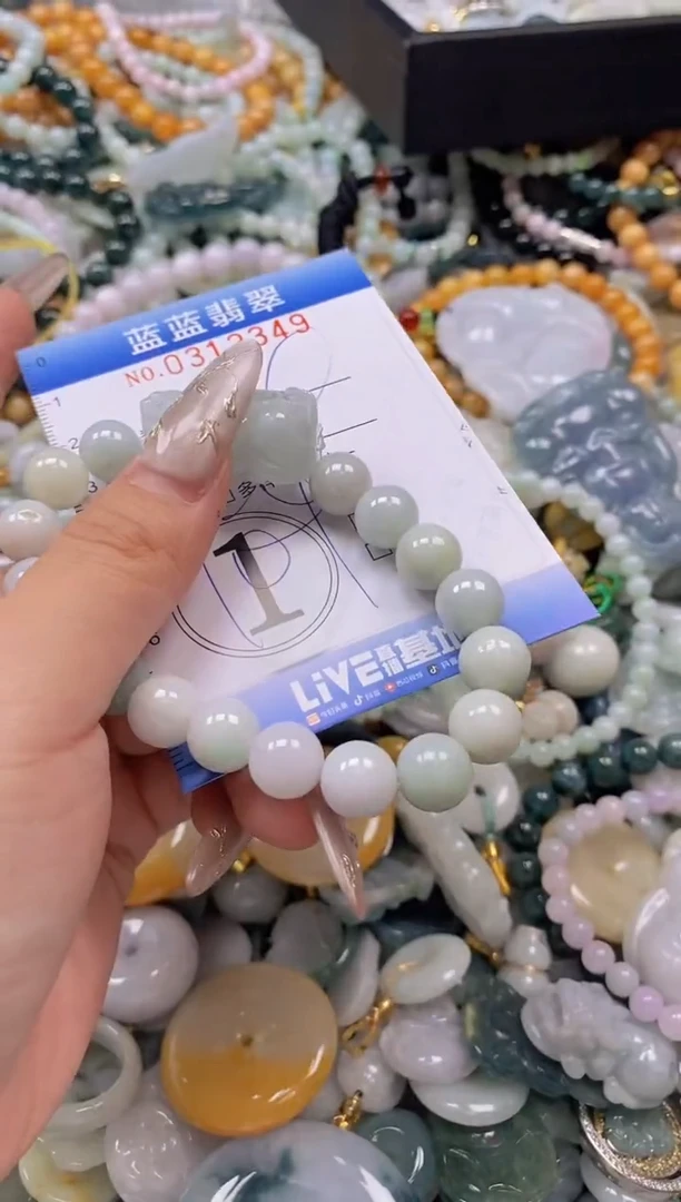 翡翠未镶嵌颈饰闪购0312349多样性发其一