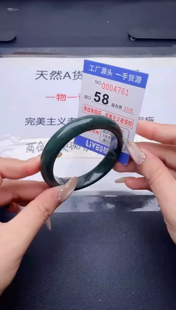 未镶嵌手镯翡翠翡翠手镯未镶嵌