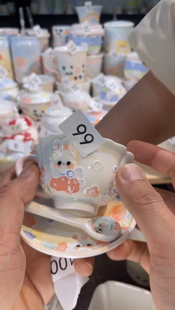 【闪购商品】99号号号号号号号号号