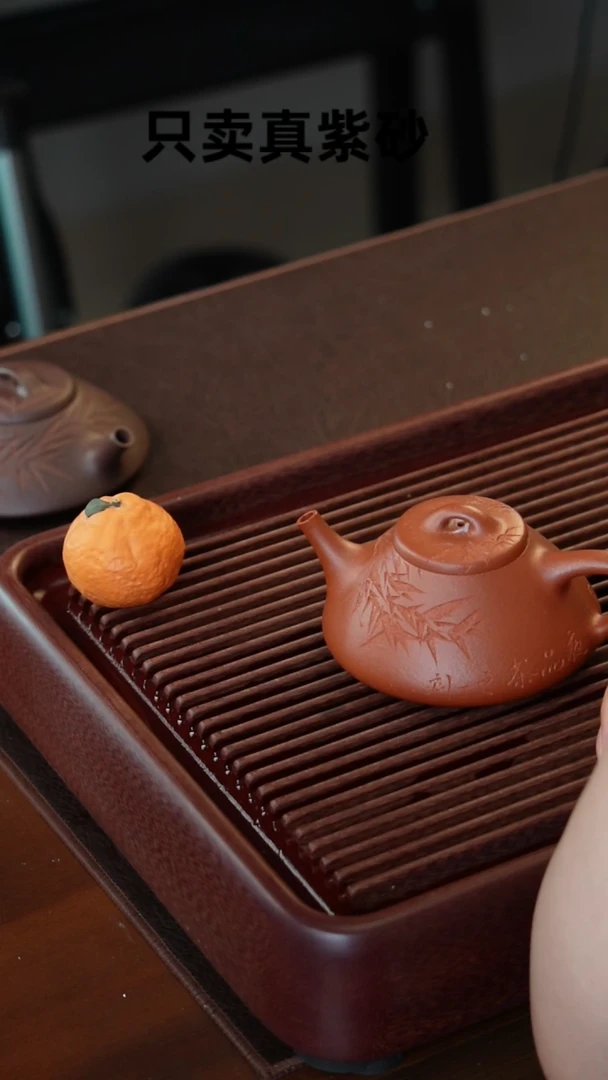 茶壶紫砂嘿嘿嘿嘿嘿嘿嘿嘿