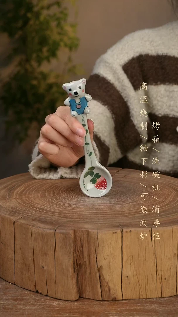 碗瓷景德镇手工手绘高温瓷釉下彩