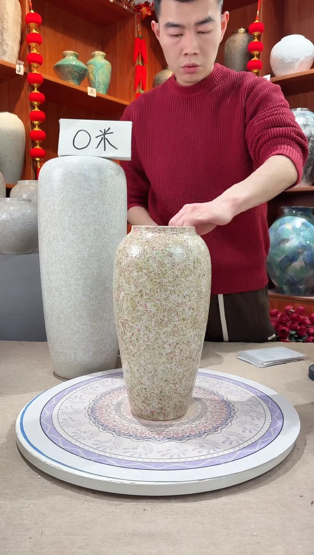 【闪购商品】瓶陶瓷花瓶 无花 绿野仙踪大号