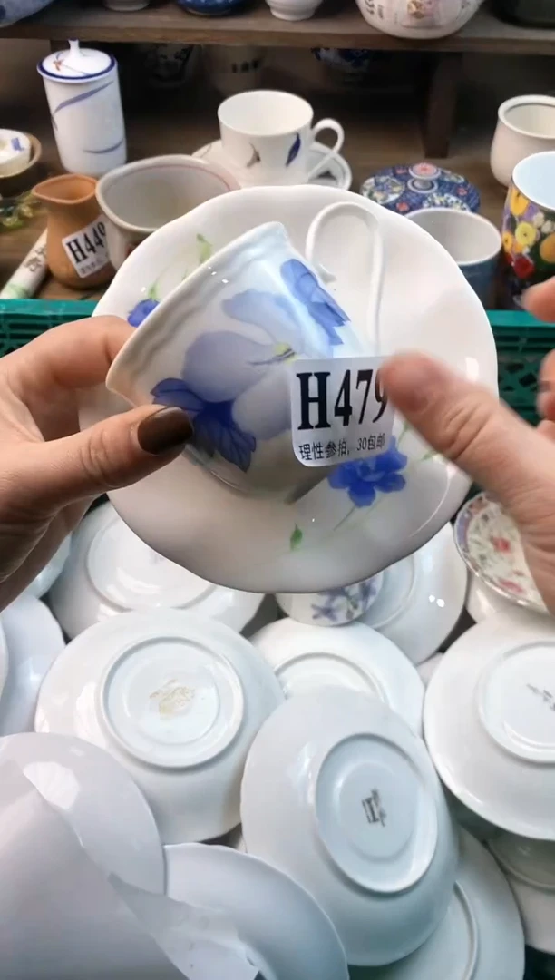 【闪购商品】瓷片(づ￣3￣)づ╭❤～