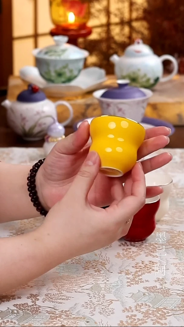 茶杯