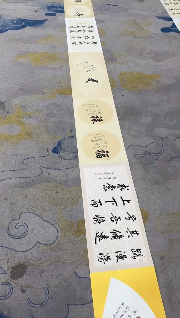 国画9.24zz-郭宗全-书法册页