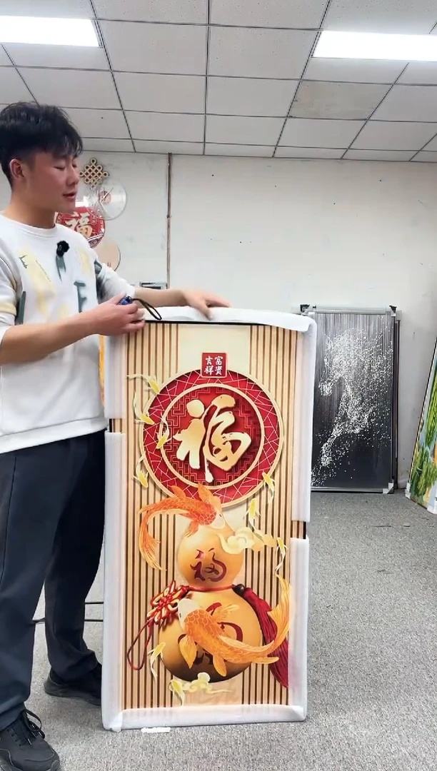 高货清场 微瑕介意勿拍  60*120