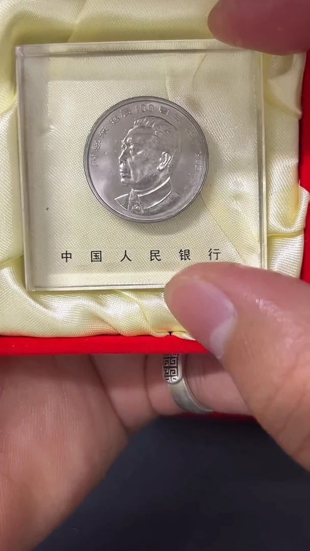 其他普通金属周老师水晶板