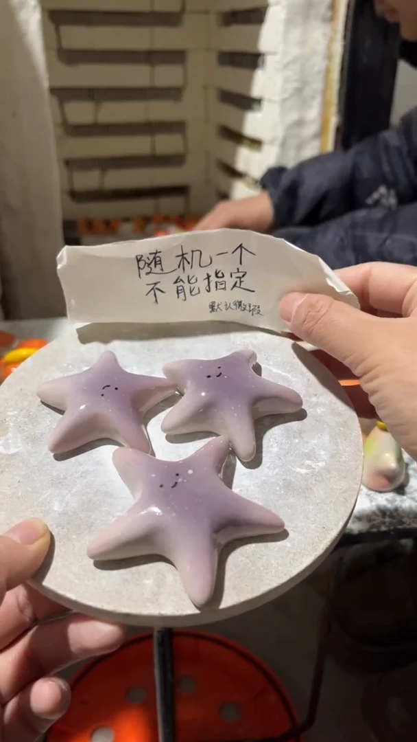 【闪购商品】摆件181纯手工微瑕陶瓷