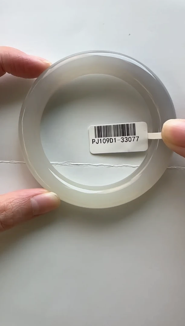 【闪购商品】和田玉手镯未镶嵌57