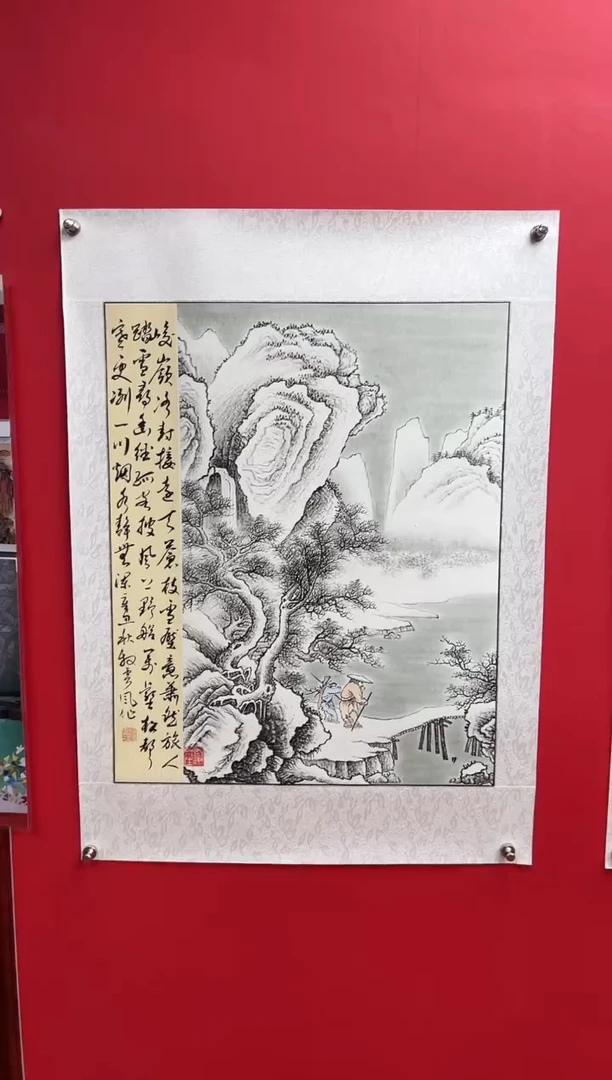 国画娄渊波-国画作品-5