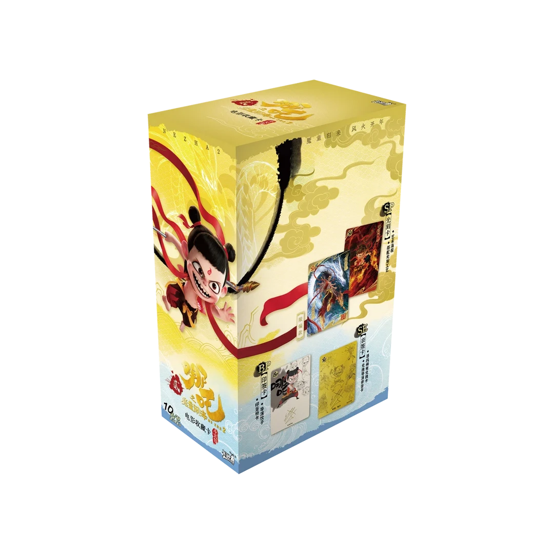 【bilibili软周直播预售】卡游 《哪吒之魔童闹海》电影收藏卡-斗天包