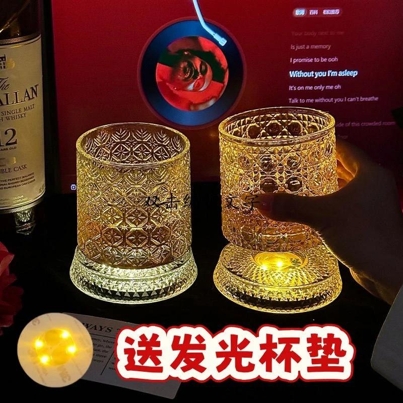 【创意玻璃杯】发光旋转威士忌酒杯高颜值转转解压洋酒杯不倒翁个性