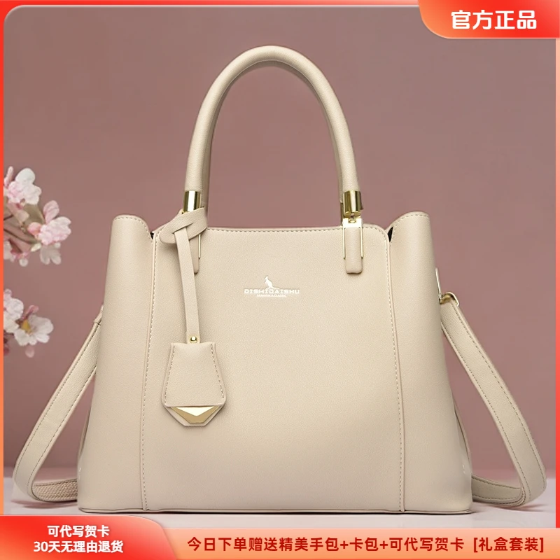 正品专柜女包新款欧美中年女士大容量手提包送女友送老婆节日礼物