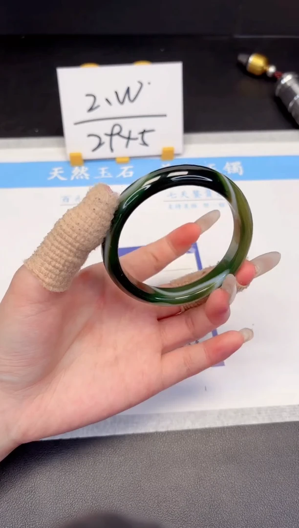 【闪购商品】石英质玉手镯未镶嵌366-56.1