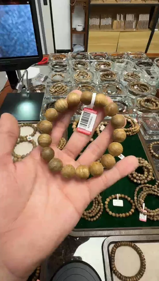 【闪购商品】沉香手串柬埔寨老料1.2m12克多样性发一沉香