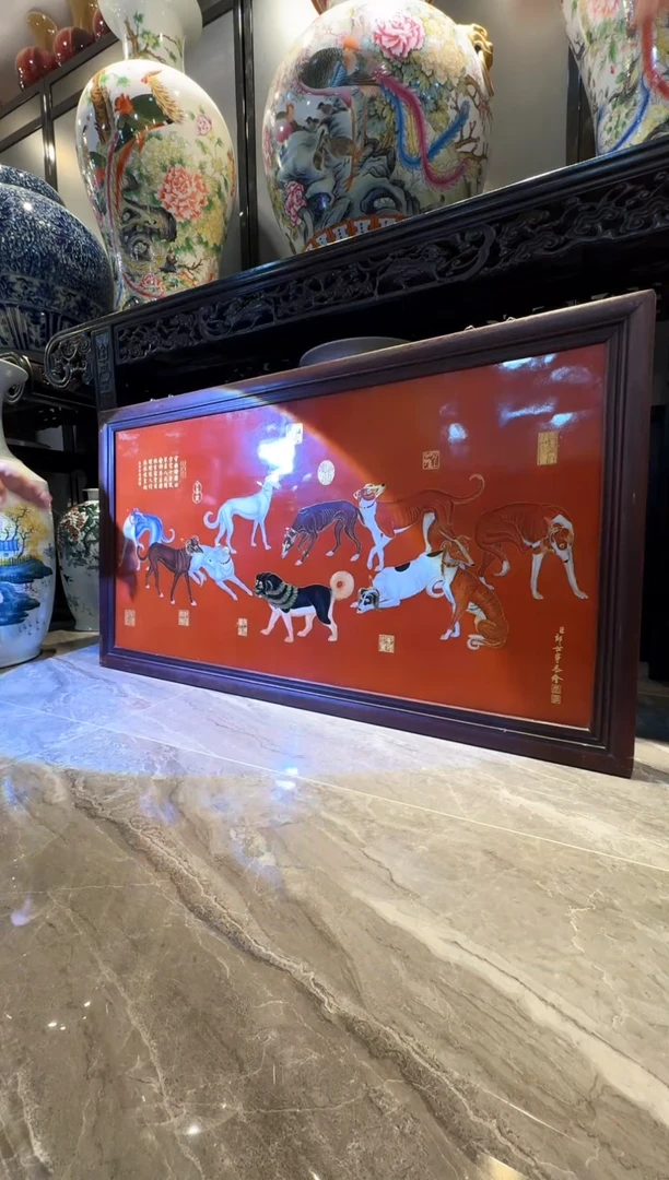 A25矾红十犬图瓷板画