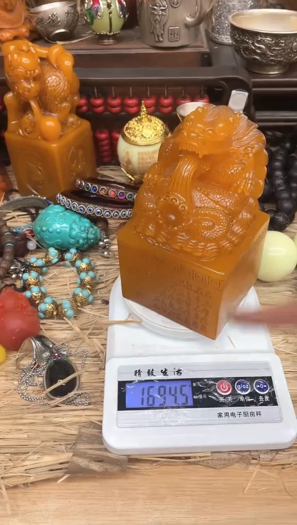 【闪购商品】闪购商品，如图所示闪购商品，如图所示