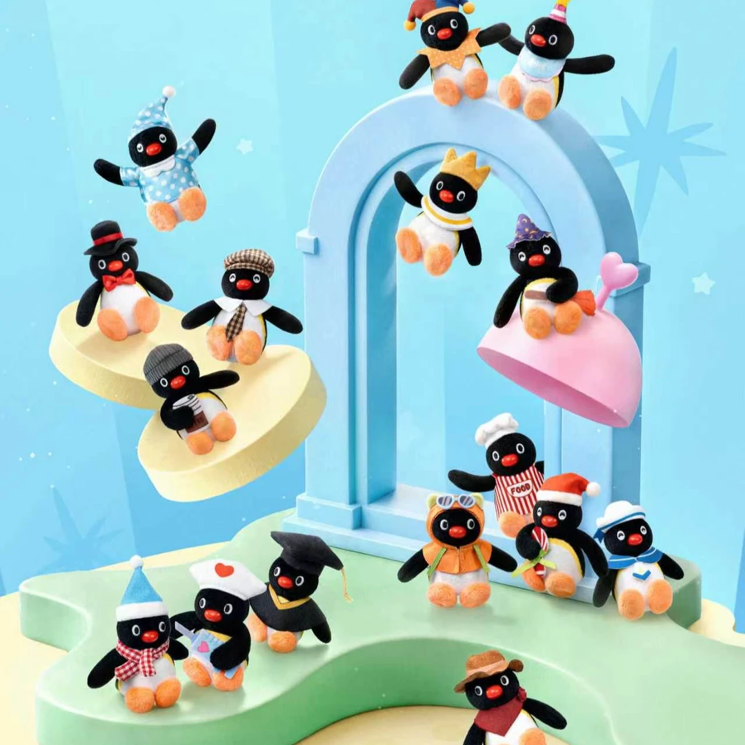 Pingu 奇遇记系列毛绒盲盒挂件