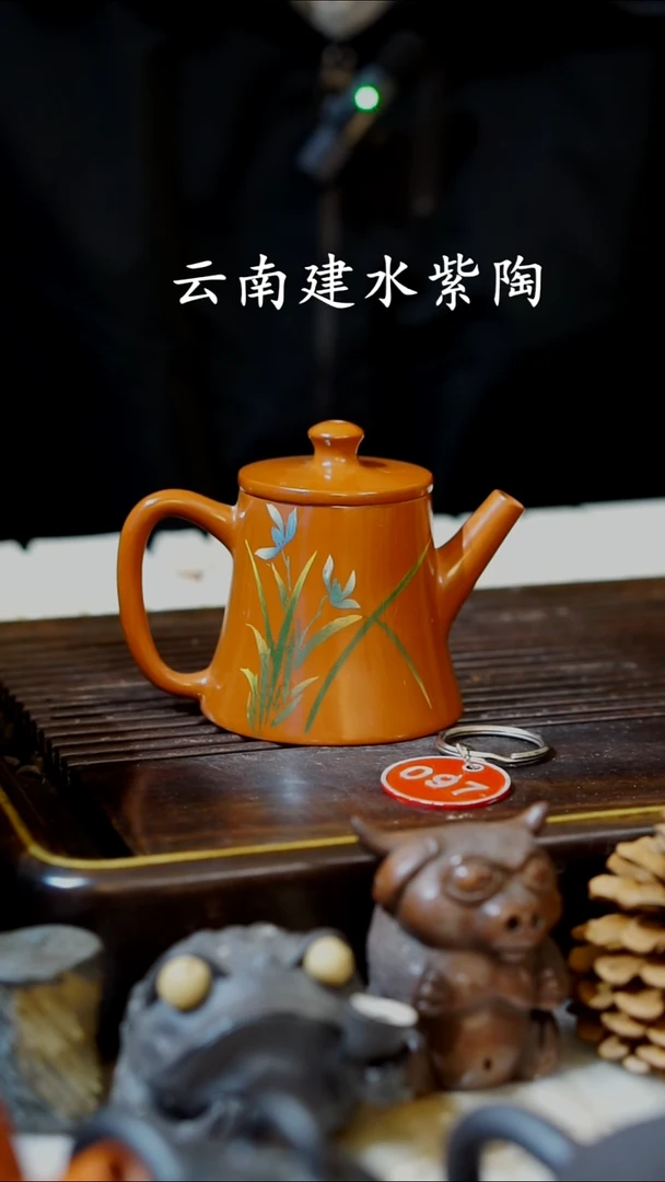 云南建水紫陶全品无瑕   097   80cc