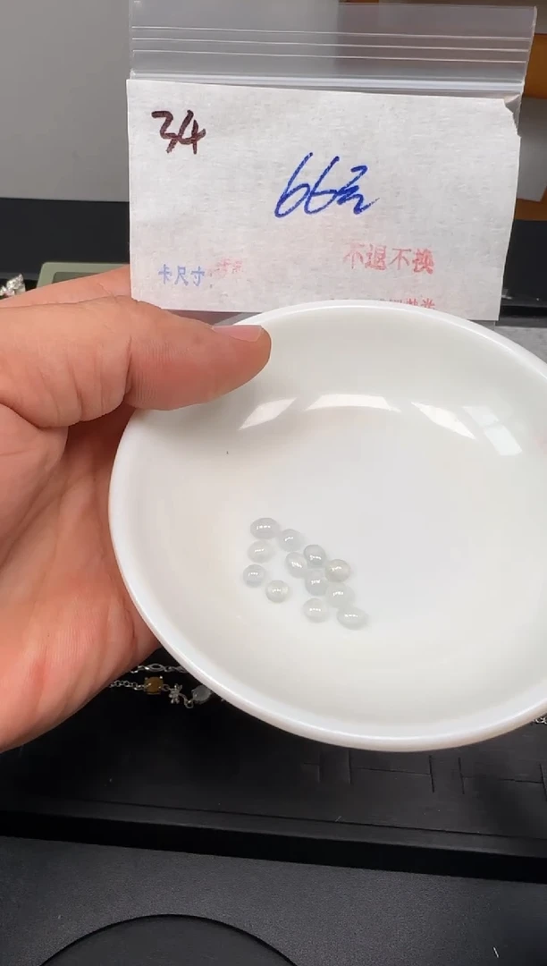 天然A货翡翠毛货需精细抛光+多样性发1单