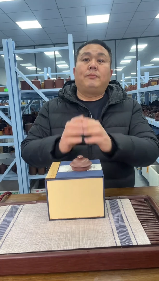 【闪购商品】紫砂茶杯宜兴紫砂杯