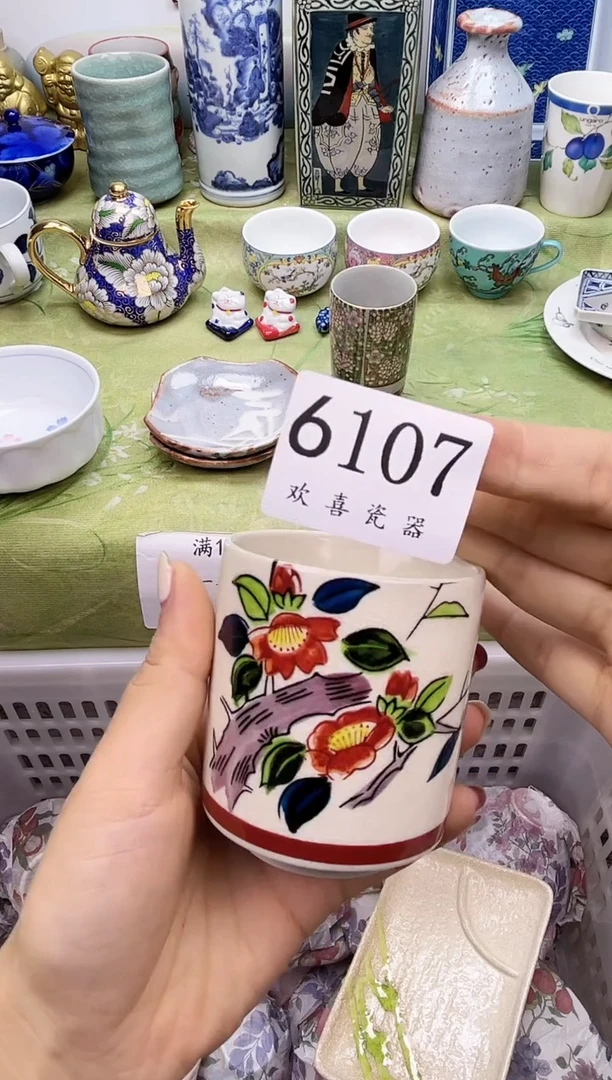瓷片Y****n           6107