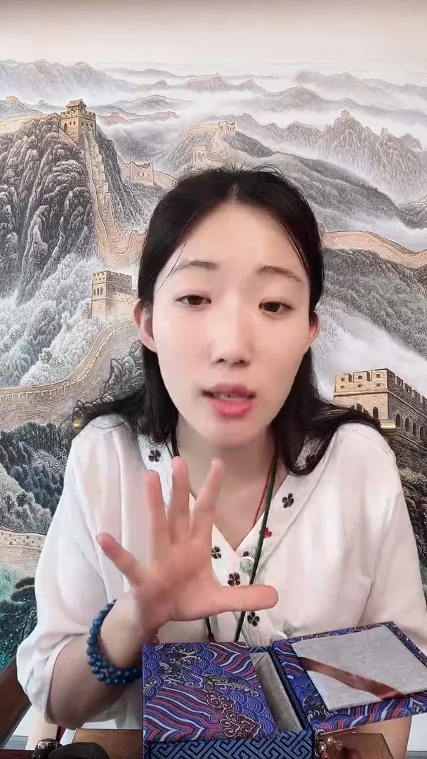 小艺77盲盒古法合香
