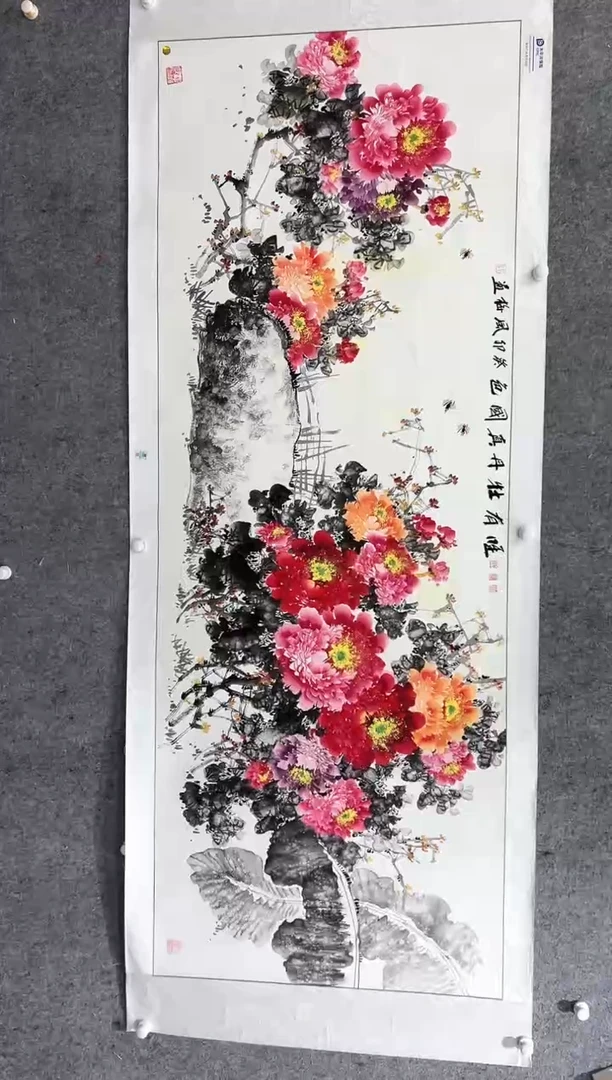 国画邹风梅老师的作品