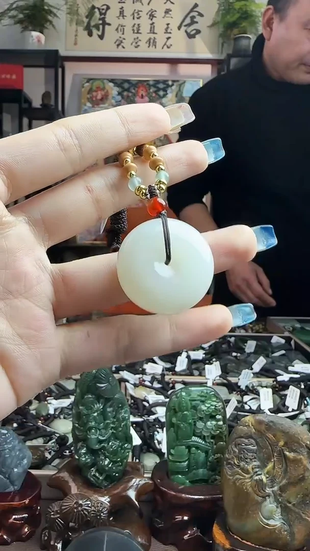 颈饰未镶嵌和田玉平安扣