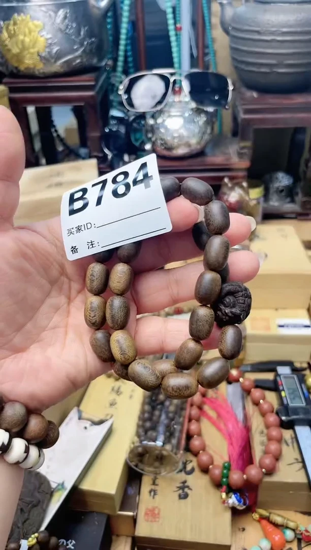 瓷片B784炎美杂货铺质量保证