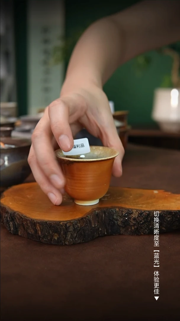 M295木鱼炻纯手工茶器T福利品不退不换