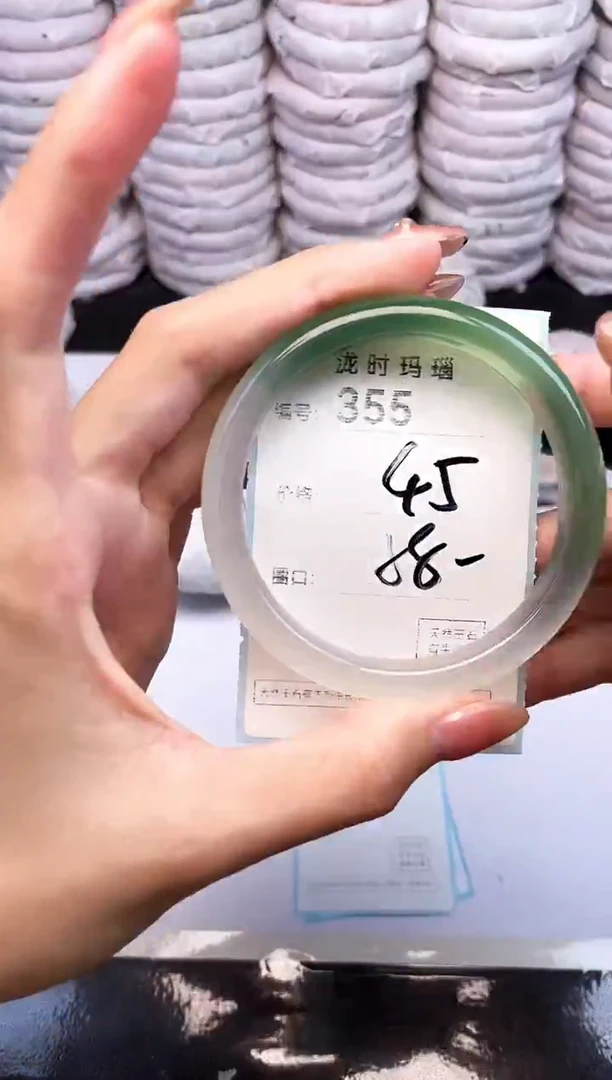 手镯玛瑙/玉髓未镶嵌355