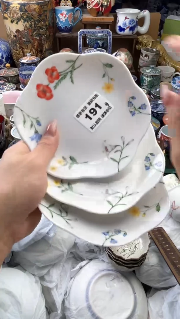 瓷片洋**洒191号六六工艺品瓷器